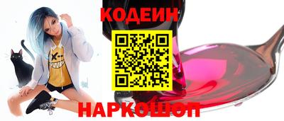 прущий лед Гагарин