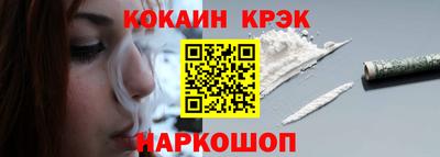 амф Гатчина