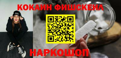 прущий лед Гагарин