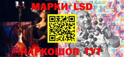 меф VHQ Гай