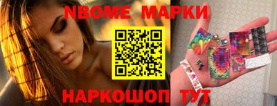 меф VHQ Гай
