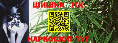 меф VHQ Гай
