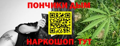 амф Гатчина