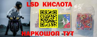 меф VHQ Гай