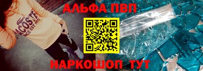 амф Гатчина