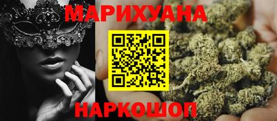 амф Гатчина