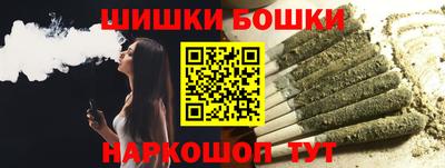 прущий лед Гагарин