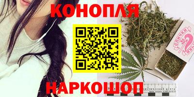 меф VHQ Гай