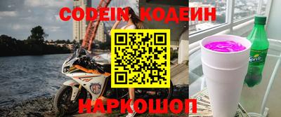 прущий лед Гагарин