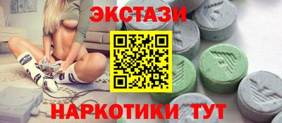 меф VHQ Гай