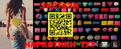 прущий лед Гагарин