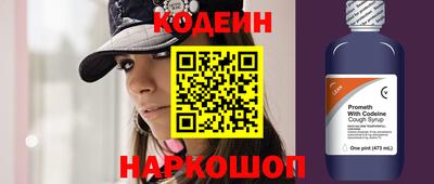 прущий лед Гагарин