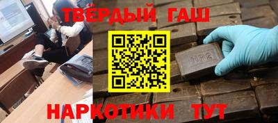 амф Гатчина