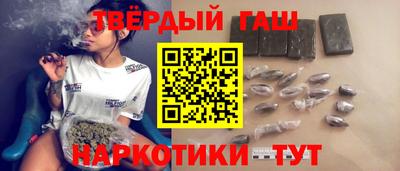 прущий лед Гагарин