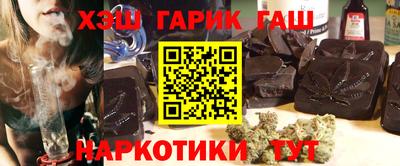 прущий лед Гагарин