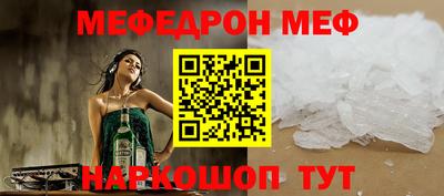 амф Гатчина