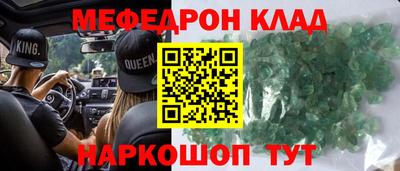 амф Гатчина